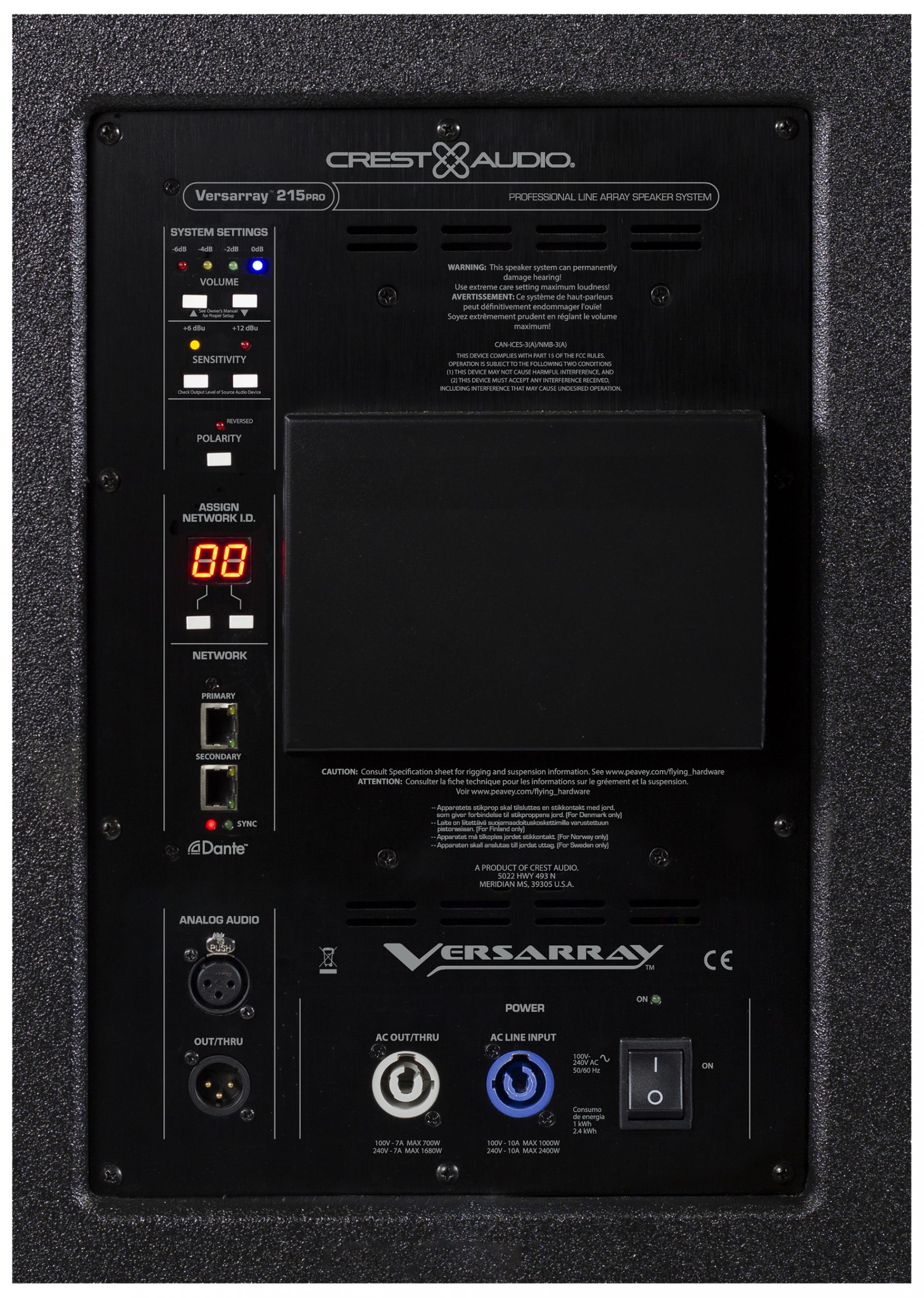 Versarray PRO 215 Sub - View 12