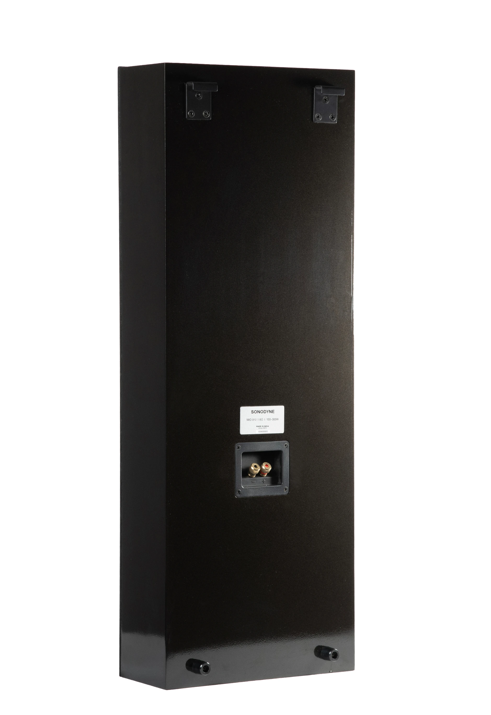 Sonodyne IWO 912 - View 6