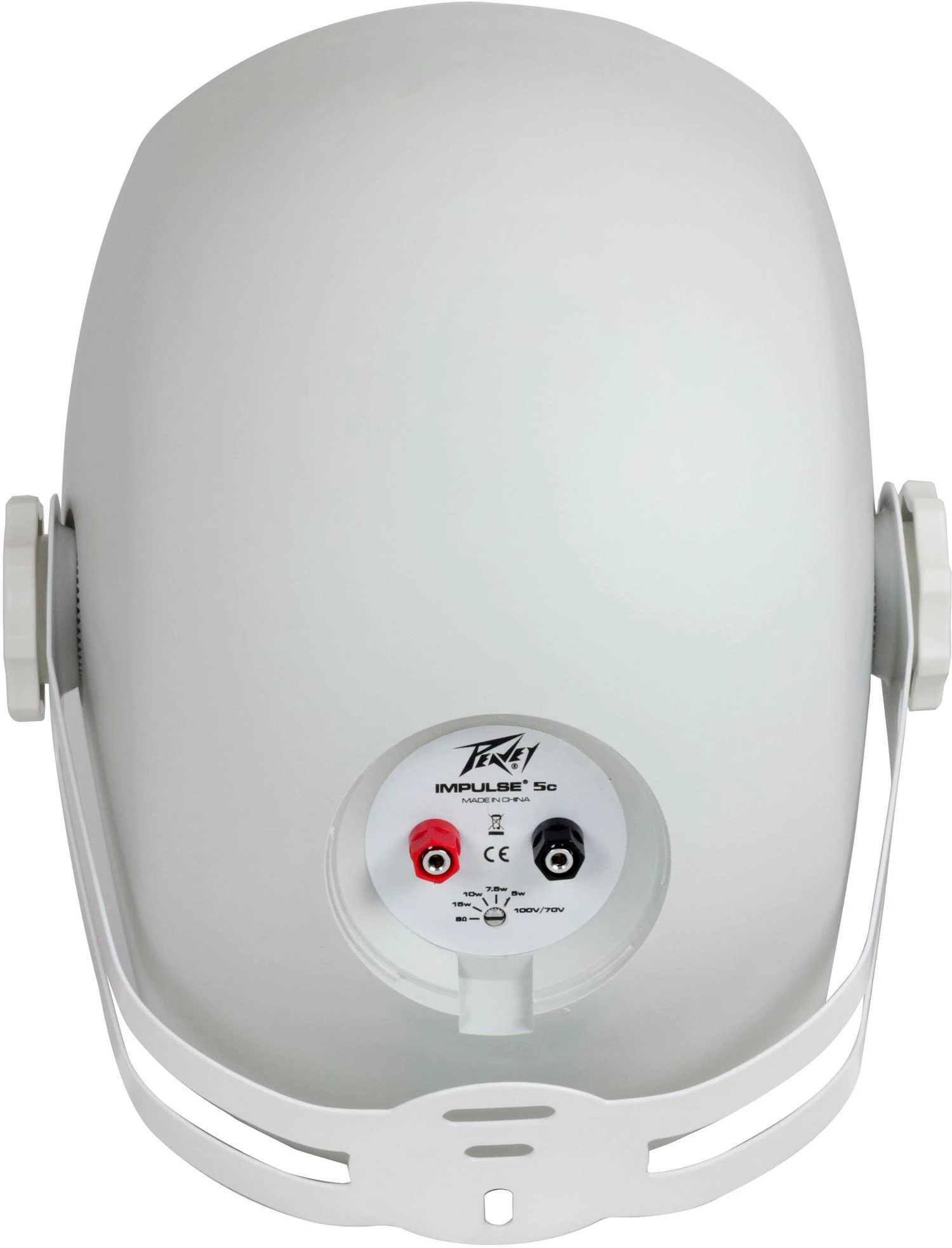 Impulse 5C White - View 4