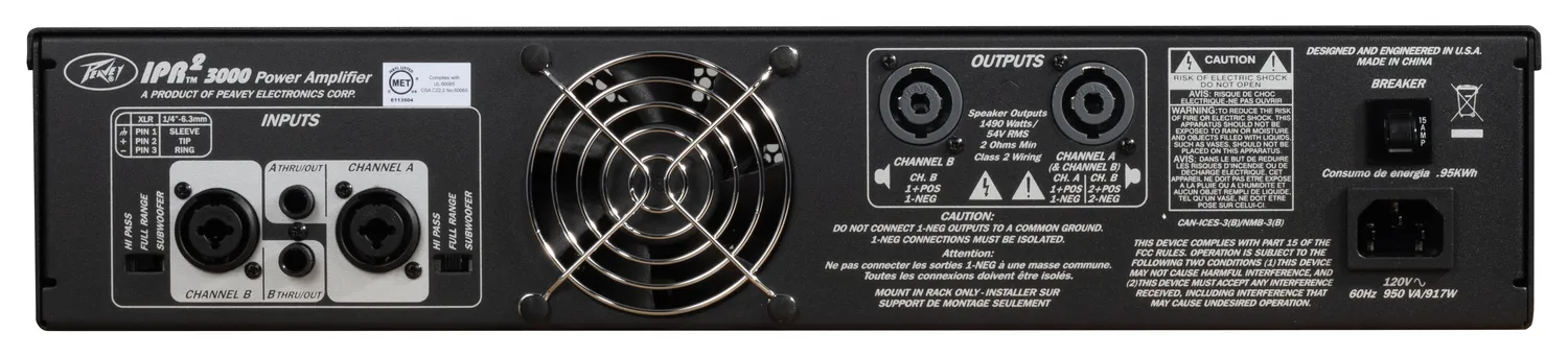 IPR 2 3000 - 230 EB - View 3