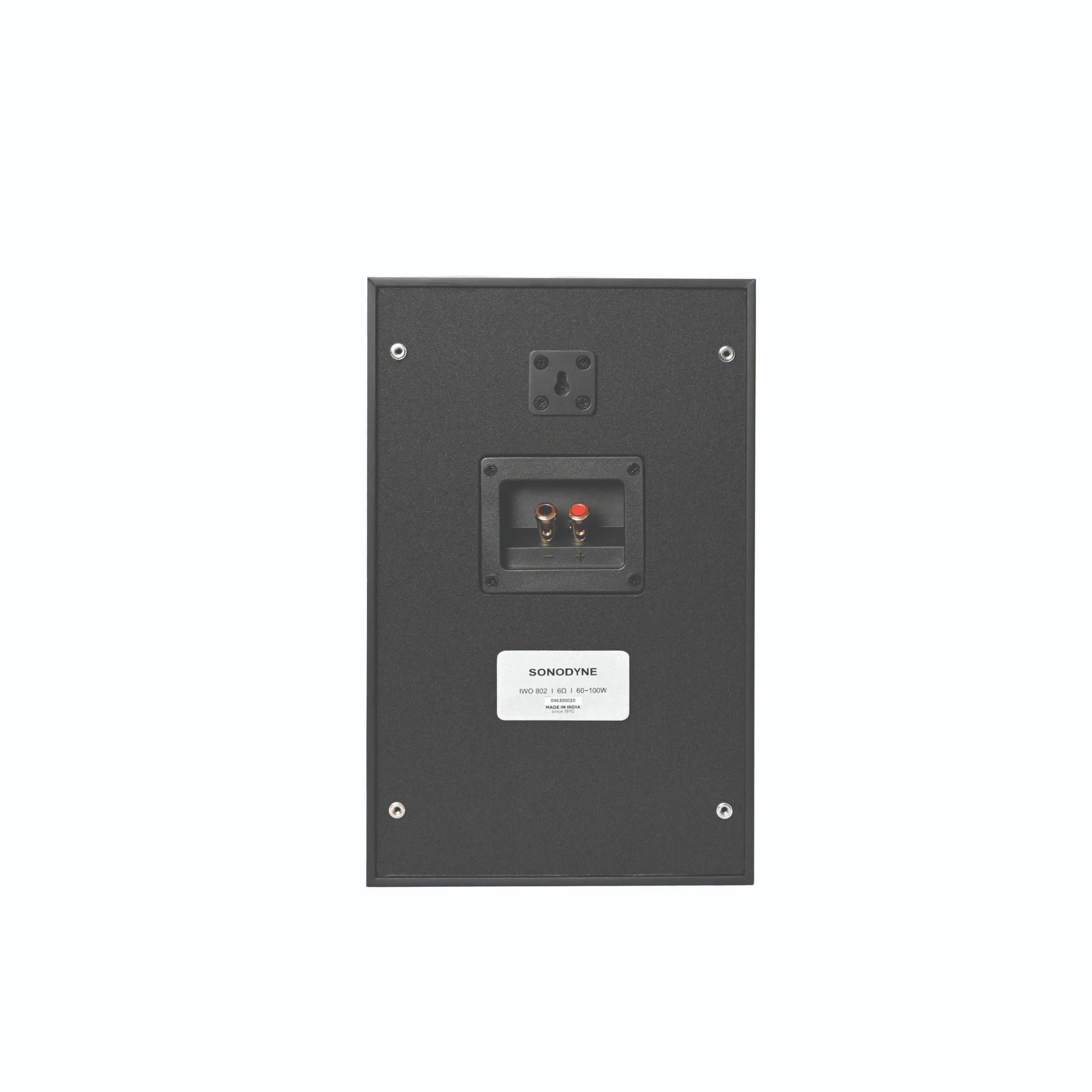 Sonodyne IWO 802 - View 6