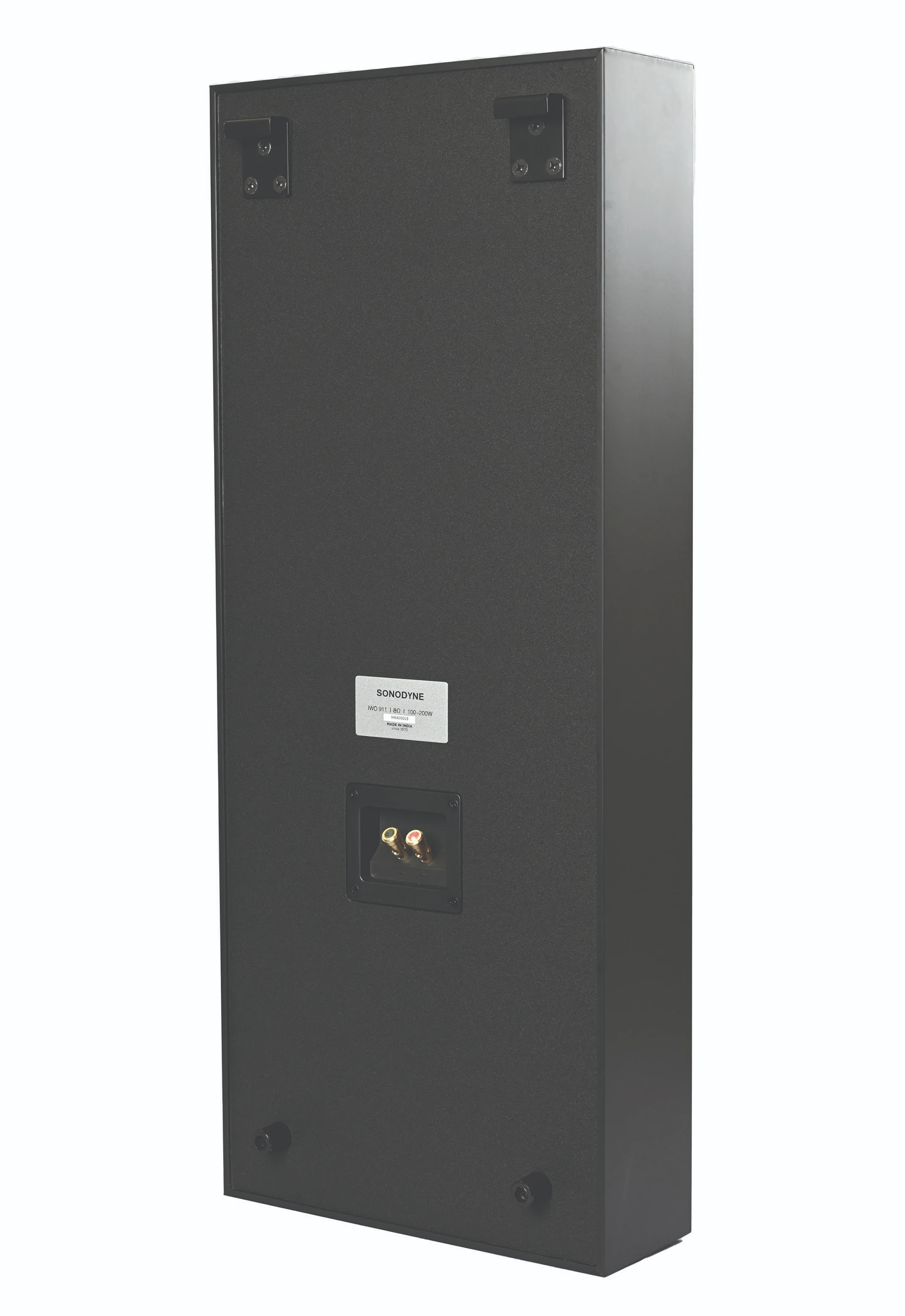 Sonodyne IWO 911 - View 8