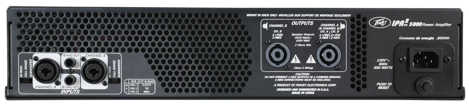 IPR 2 5000 - 230 EB - View 1