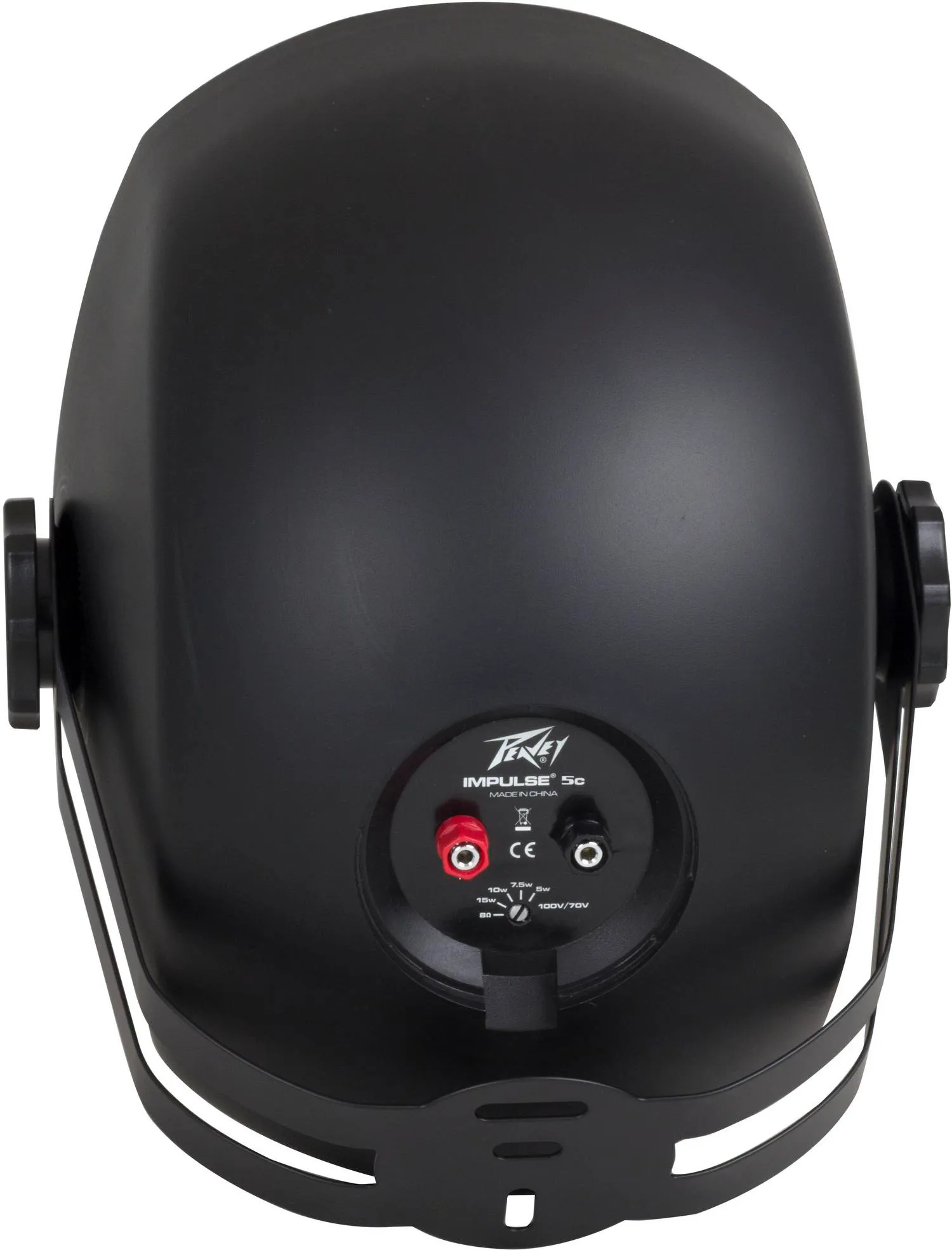 Impulse 5C Black - View 4